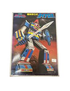 科学戦隊ダイナマン ダイナロボ 未組立プラモデル 1983年発売当時モノ SKJ620