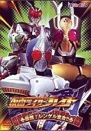 中古特撮DVD HeroClub 仮面ライダー剣(ブレイド) (2)