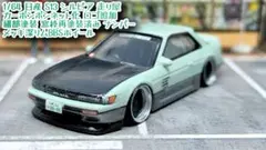 ホットウィールカスタム 日産 S13 シルビア アルミリム☆段リム☆トミカ改造