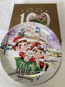 不二家 100年記念クリスマスプレート　ペコポコお皿　陶器　2010年