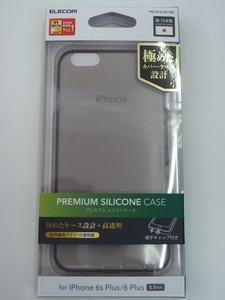 ■iPhone6s(6)Plus用シリコンケース/極み■PM-A15LSCTBK