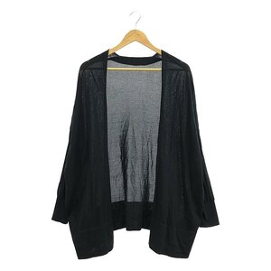 【美品】 Deuxieme Classe / ドゥーズィエムクラス | 2024SS | shake code ショートカーディガン | F | ネイビー | レディース