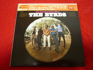 THE BYRDS/MR. TAMBOURINE MAN★ザ・バーズ/ミスター・タンブリン・マン★国内盤/紙ジャケ/完全生産限定盤/ボーナストラック6/解説歌詞対訳