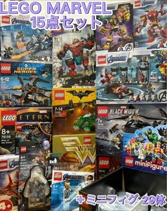 LEGO MARVEL 15点セット＋ミニフィグ 29体 まとめ 廃盤品 マーベル DCスーパーヒーローズ レア バッドマン アイアンマン 他