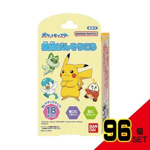 救急ばんそうこうポケットモンスター × 96点