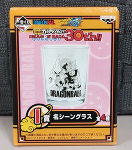 一番くじ ドラゴンボール 名シーングラス 魔人ブウ編