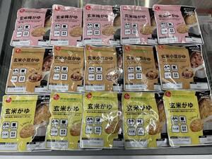 新入荷　　３種玄米がゆ　合計１５食　玄米がゆ５食　玄米梅がゆ５食　玄米小豆がゆ５食　国産うるち玄米　無添加調理　非常食　アウトドア