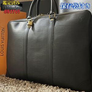 1円~【美品】 ルイヴィトン LOUIS VUITTON ヴォワヤージュ ビジネスバッグ メンズ A4 PC 書類鞄 ブリーフケース 手提げ エピ レザー 黒