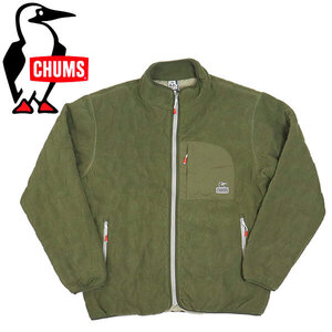 CHUMS (チャムス) CH04-1417 Booby Stitch Fleece Jacket ブービーステッチフリースジャケット CMS159 M032Olive L