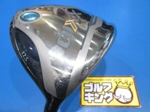 GK鈴鹿☆ 409 ダンロップ（スリクソン） ゼクシオ2022 Blue★MP1200L★L★レディース★ドライバー★1W★人気商品★激安