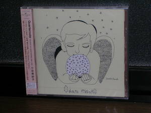 新品未開封CD 小谷美紗子／Quarternote‐THE BEST OF ODANI MISAKO 1996-2000