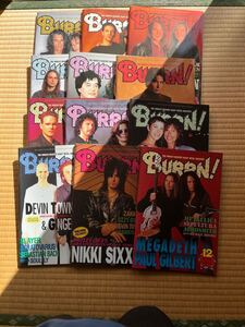 Burrn 1998年　12冊セット　送料無料