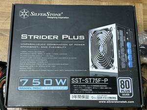 【ジャンク品】SILVERSTONE 750W SST-ST75F-P PC用 電源　80PLUS SILVER プラグイン ATX電源