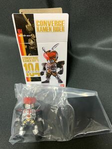 CONVERGE KAMEN RIDER 仮面ライダーカリス 食玩 コンバージ 仮面ライダー 内袋未開封