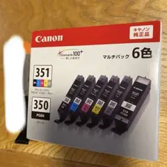 Canon インクカートリッジ 6色セット 350 351