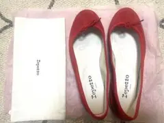 repetto レペット スエード バレエシューズ V086CV