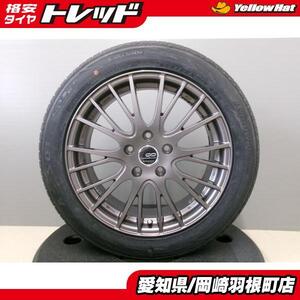 205/55R17 新品 夏タイヤ 中古 社外アルミ ホイール 17インチ 5H114.3 エンケイ 共豊 輸入 岡崎 ノア ヴォクシー ステップワゴン キックス