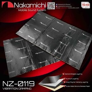 ■USA Audio■ナカミチ Nakamichi NZ-0119 Q-Film Qフィルムエースの制振マット(制振材)820x460mm 1枚入り●税込