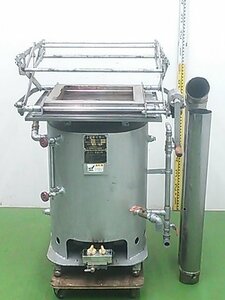 (1円スタート) 橋田機工 小型ボイラー 蒸し器 H25型 LPガス用 セイロリフト付き 飲食 厨房機器 動作良好 ※店舗引取り歓迎 A6796