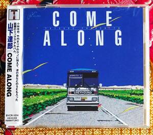 ☆彡名盤【帯付CD】山下達郎 / COME ALONG→小林克也・潮騒・Circus Town・素敵な午後は・Windy Lady・Bomber・ペイパー ドール・Last Step