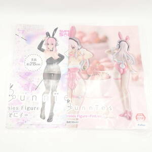 すーぱーそに子 BiCute Bunnies Figure ピンク 黒 販促ポスターのみ 2枚セット フリュー FuRyu プライズ 非売品/15014