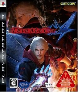 【中古】Devil May Cry4