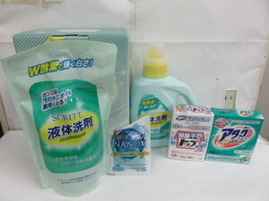 #62363　ランドリーギフトセット　液体洗剤ギフトセット　KKC-15K　未使用品