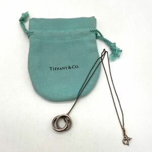 TIFFANY&Co. ティファニー ネックレス インターロッキング シルバー 925 アクセサリー P1819