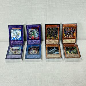 121/遊戯王カード　まとめ売り　大量　初期　2期　3期　以降　未仕分　未開封