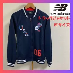 ニューバランス トラックジャケット M ネイビー newbalance ジャージ