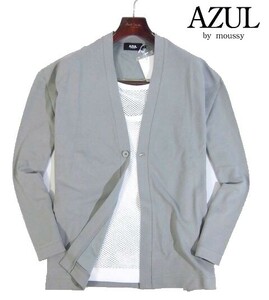 J木10706新品▼ アズール バイ マウジー ツイル素材 ワンボタン カーディガン 【 フリーサイズ 】 AZUL by moussy ライトグレー系