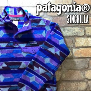 ★USA直輸入★良品＆正規品★【patagonia パタゴニア】14年製 総柄 SYNCHILLA スナップT フリースジャケット【レディース S】青 紫 K3-327