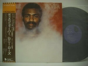 ■ 帯付 LP 　ロニー・ロウズ / ディスコ・フィーバー ボビー・ライル ウィルトンフェルダー RONNIE LAWS FEVER 1976年 LNS-80574 ◇r60117