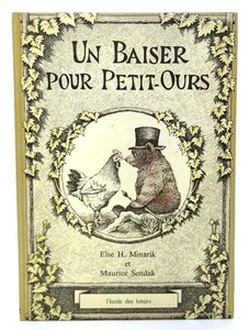 Un Baiser Pour Petit-Ours(フランス語版)/Else H. Minarik et Maurice Sendak/l