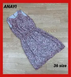 0144A ANAYI ノースリーブ膝丈ワンピース