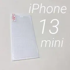 ✨残り1点✨NIMASO 保護フィルム　iPhone13mini 割れにくい