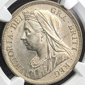 貴重な高鑑定！★1900年 イギリス ヴィクトリア オールド ヴェールヘッド ハーフクラウン 銀貨 NGC MS63 アンティーク シルバー ビクトリア