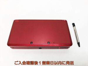 【1円】ニンテンドー3DS 本体 メタリックレッド CTR-001 任天堂 初期化/動作確認済 画面ヤケ K03-668yk/F3