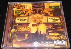 Slum Village / Detroit Deli (A Taste Of Detroit)★ Phat Kat　 J Dilla　Dwele　Black Milk　Kanye West　スラム・ヴィレッジ　盤キズ