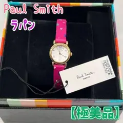 新品タグ付Paul Smith/ポールスミス　うさぎ/ラビット クォーツ/時計