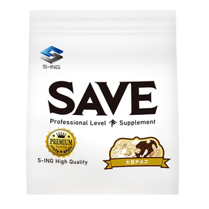 プロテイン ( 3kg ) SAVE プレミアム 大豆チョコ ソイプロテイン 乳酸菌 バイオペリン 酵素 人気のアメリカ産原料 3kg