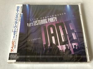 未開封 見本 BETリスニング・パーティー BET’S LISTENING PARTY ジェイド JADE