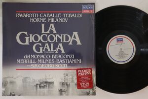 蘭LP Luciano Pavarotti, Montserrat Caballe, Renata Tebaldi, Marilyn Horne, Zinka Milanov, Mario Del Monaco, Carlo Bergonzi