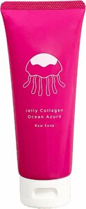 クラゲコラーゲン生石鹸 Jelly Collagen Ocean Azure オーシャンアジュール 超濃密泡 洗顔フォーム