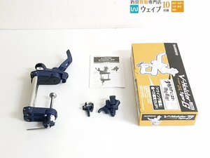 シマノ Vホルダー ロング タイプG PH-A02S ブルー 美品