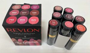 ☆レブロン ス-パ-ラストラス リップスティック ルージュ 口紅 REVLON コスメ 8点専用化粧箱付♯1320