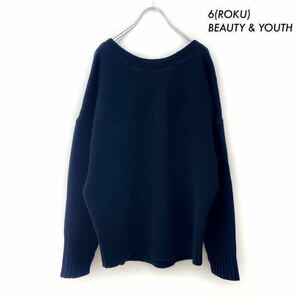 【送料無料】6(ROKU) BEAUTY & YOUTH★WOOL BIG KNIT PULLOVER 長袖ニット ネイビー 紺