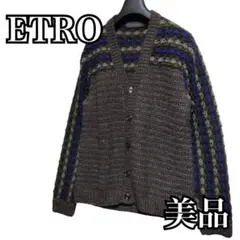 美品 ETRO アルパカ混 ニット カーディガン XL ユニセックス 人気