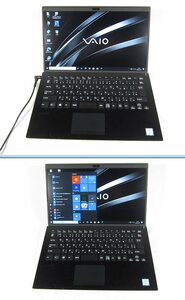 ●LTE搭載●第8世代Corei5-8265U●希少な日本製ノート●VAIO Pro PK(SX14姉妹機)[1.6GHz/8G/256GB]●大容量SSD●正規リカバリー品●