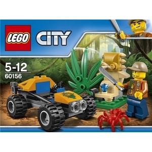 LEGO 60156　レゴブロック街シリーズCITY廃盤品